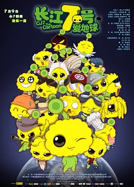 精品一区二区三区在线成人